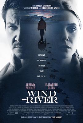 猎凶风河谷 Wind River[电影解说]